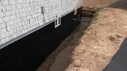 Waterproofing