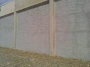 Condensation Control
